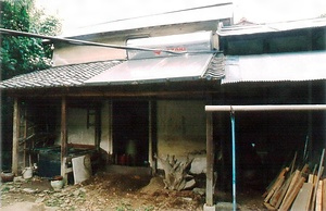 高澤家住宅土蔵 たかざわけじゅうたくどぞう