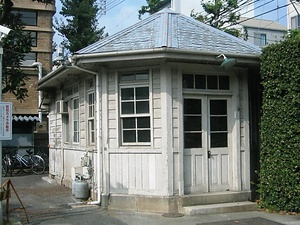 岡山大学医学部門衛所（旧岡山医科大学門衛所）