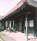 中野家住宅主屋