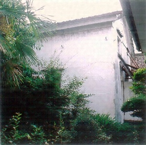佐藤家住宅土蔵 さとうけじゅうたくどぞう