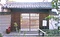 帆足家本家住宅（富春館）表門