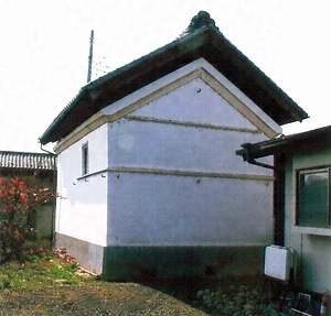 藤生家住宅土蔵 ふじうけじゅうたくどぞう