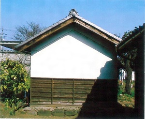 藤生家住宅味噌蔵 ふじうけじゅうたくみそぐら