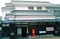 旧後藤家商家交流資料館本館