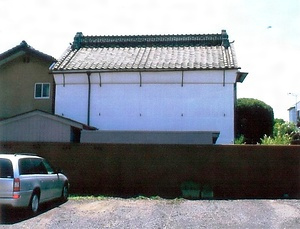 荻原家住宅土蔵 はぎわらけじゅうたくどぞう
