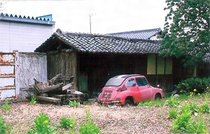 藤生家住宅水車小屋及び物置 ふじうけじゅうたくすいしゃごやおよびものおき