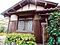 西山酒造場離れ
