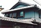 和田家住宅主屋