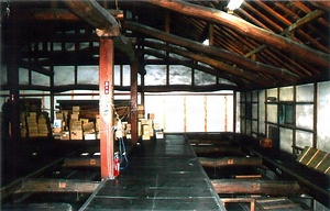 菊川酒造本蔵