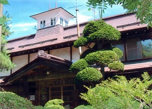 田中家住宅主屋 たなかけじゅうたくしゅおく