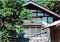 田中家住宅米蔵