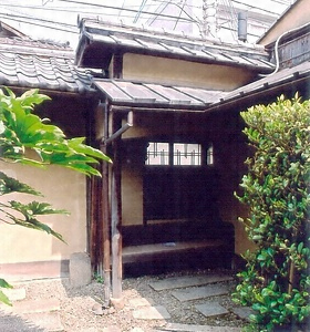 樂家住宅供待 らくけじゅうたくともまち