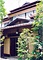山本家住宅主屋