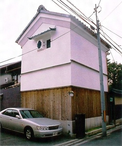 山本家住宅土蔵 やまもとけじゅうたくどぞう