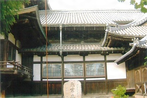 斑鳩寺聖徳殿中殿