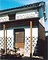 高砂屋（城下町とっとり交流館）蔵二