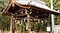 上の島神明神社手水舎