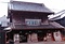 宮醤油店店舗
