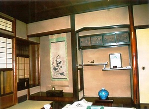 山中油店主屋 やまなかあぶらてんしゅおく