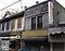 小野原本店附属屋