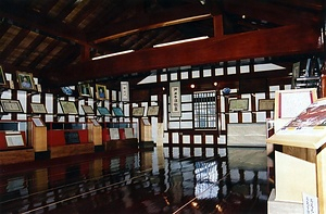 佐藤養助商店漆蔵資料館土蔵 さとうようすけしょうてんうるしぐらしりょうかんどぞう