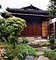 旧山本家住宅（山本清記念財団会館）茶室