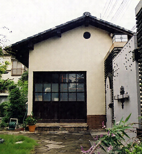 旧山本家住宅（山本清記念財団会館）門衛所 きゅうやまもとけじゅうたく（やまもときよしきねんざいだんかいかん）もんえいじょ