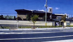 旧山本家住宅（山本清記念財団会館）表門及び塀 