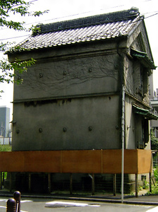 旧丹羽家住宅蔵 きゅうにわけじゅうたくくら