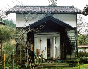 長谷寺中之蔵