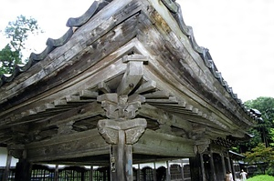 總持寺祖院白山井戸 そうじじそいんはくさんいど