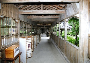 總持寺祖院禅悦廊 そうじじそいんぜんえつろう