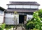 大箸家住宅南土蔵