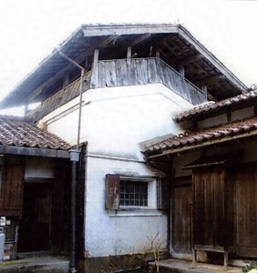 平尾家住宅新蔵 