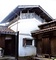 平尾家住宅新蔵