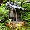平尾家住宅祠