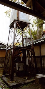平尾家住宅給水塔