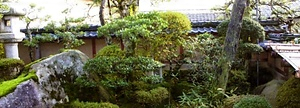平尾家住宅庭南塀 