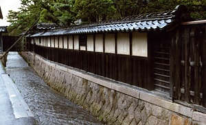 平尾家住宅御成門及び塀 