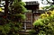 平尾家住宅離れ北塀及び門