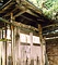 和合庵門