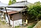 五藤家住宅離れ