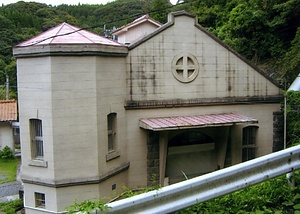 九州電力大田発電所本館