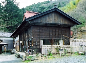 長谷寺寺務所