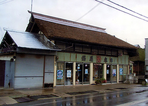 鍋屋本店店舗