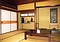 亀屋旅館本館