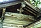 石動神社本殿