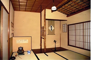 森川家住宅書院 もりかわけじゅうたくしょいん