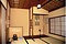 森川家住宅書院