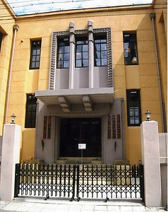 京都国際マンガミュージアム旧本館棟（旧京都市立龍池小学校本館） きょうとこくさいまんがみゅーじあむきゅうほんかんとう（きゅうきょうとしりつたついけしょうがっこうほんかん）